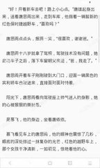 菲律宾游学碧瑶 碧瑶游学有什么缺点